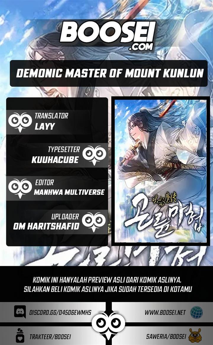 Demonic Master of Mount Kunlun Chapter 7