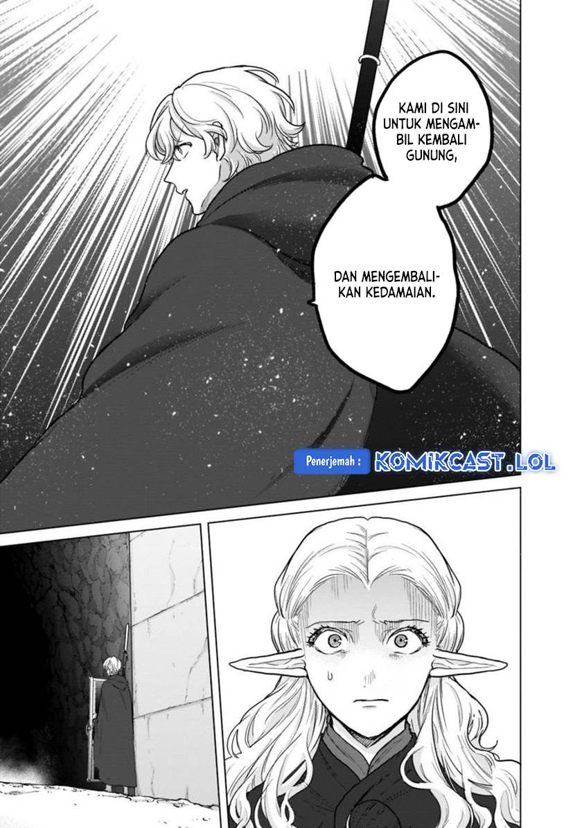 Saihate no Paladin Chapter 49