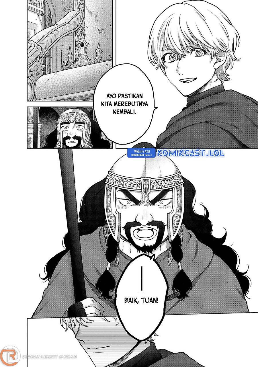 Saihate no Paladin Chapter 54