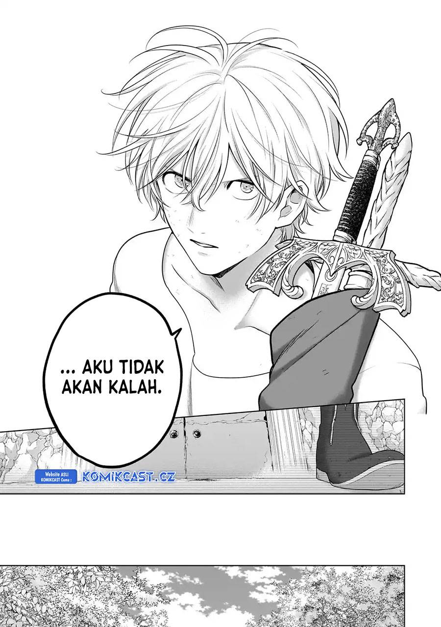 Saihate no Paladin Chapter 65