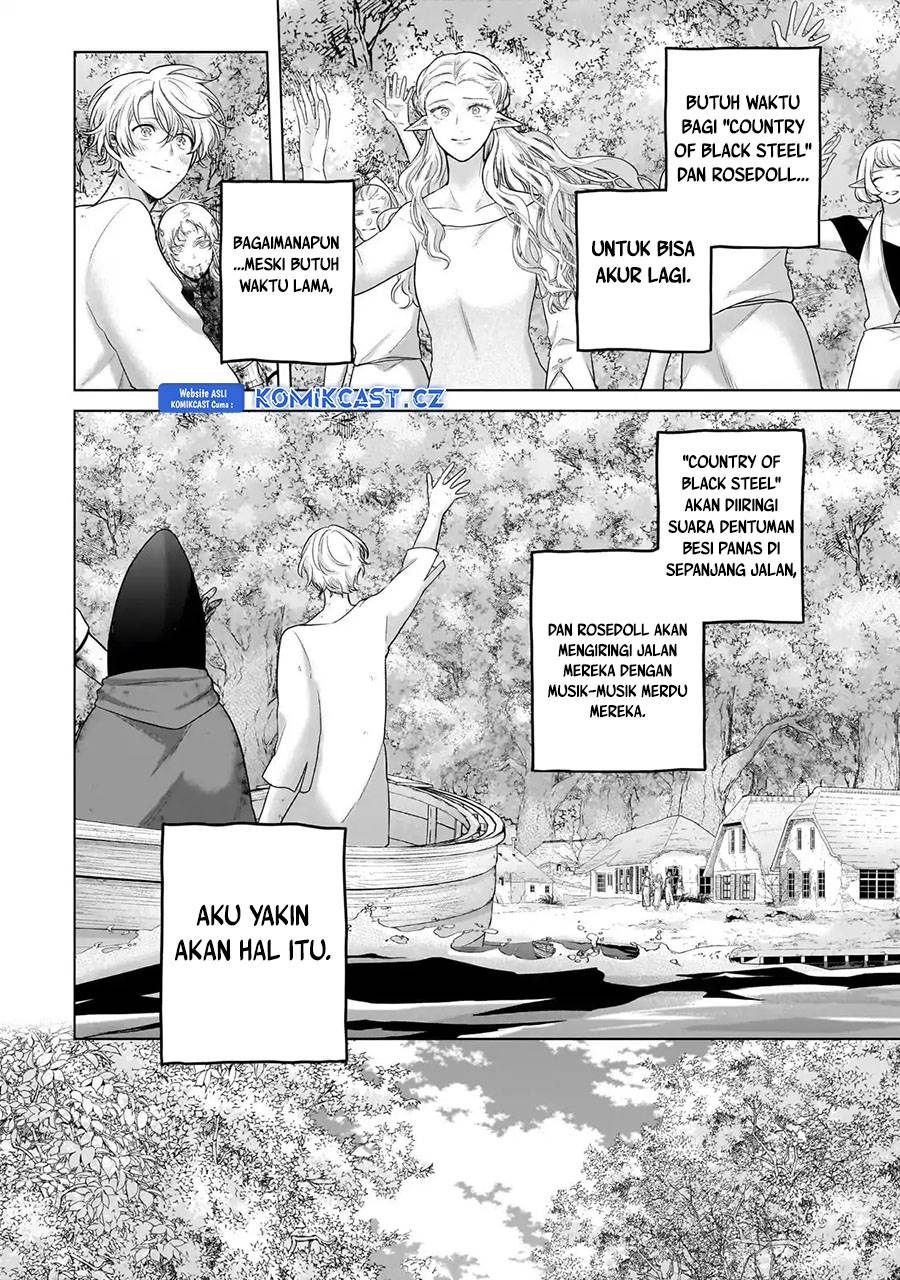 Saihate no Paladin Chapter 65