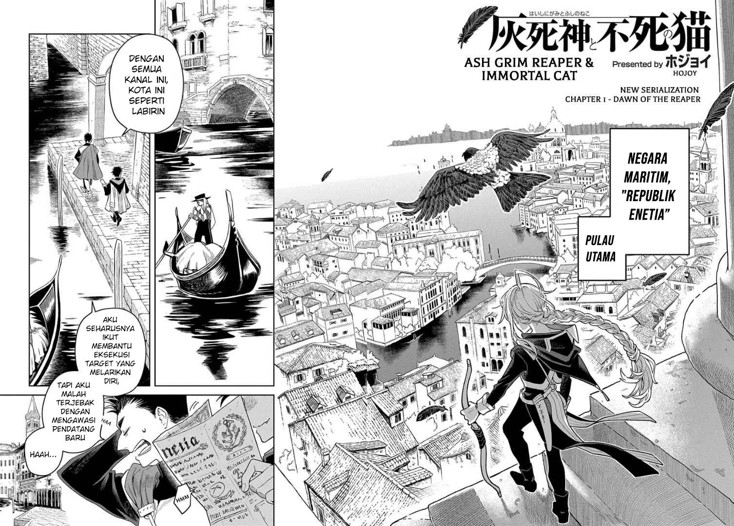 Hai Shinigami to Fushi no Neko Chapter 1