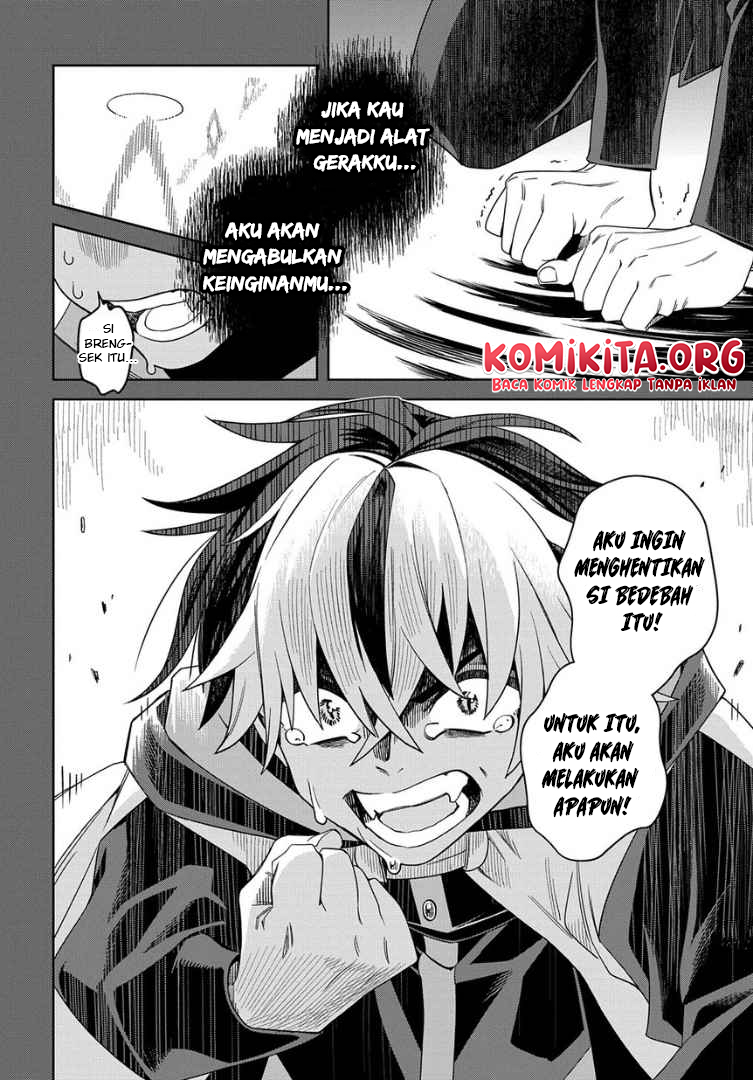 Hai Shinigami to Fushi no Neko Chapter 1