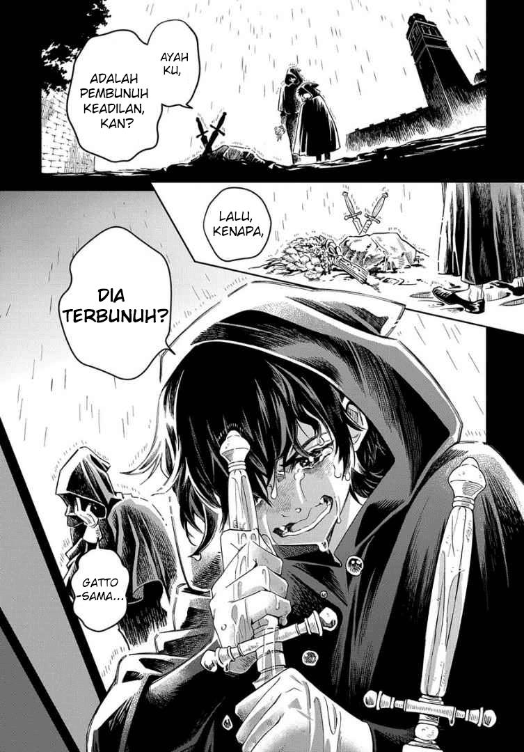 Hai Shinigami to Fushi no Neko Chapter 1