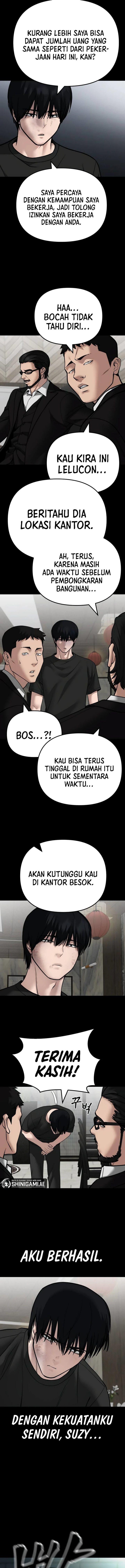 The Bully In Charge Chapter 107