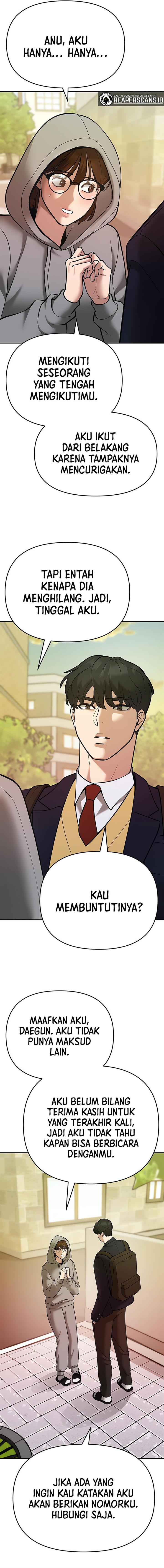 Бешеный манга на английском. The Bully in-charge manhwa.