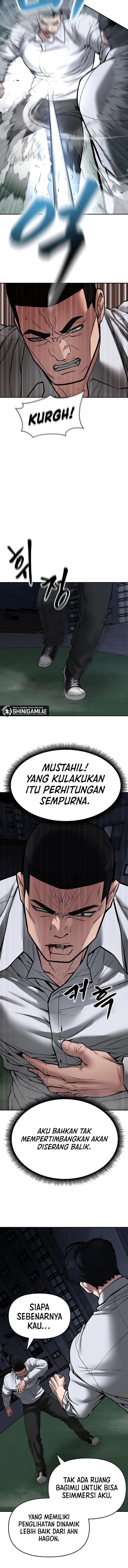 The Bully In Charge Chapter 72