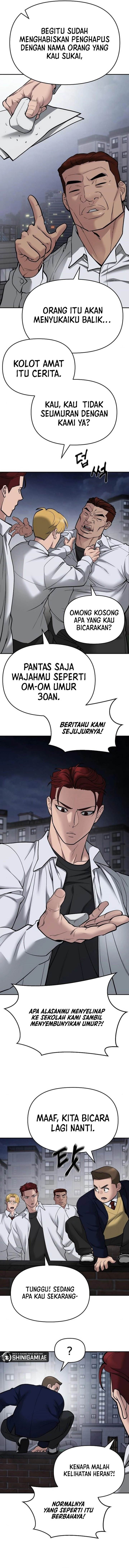 The Bully In Charge Chapter 74