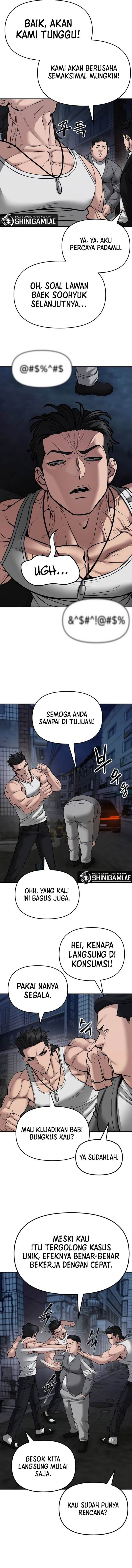 The Bully In Charge Chapter 77