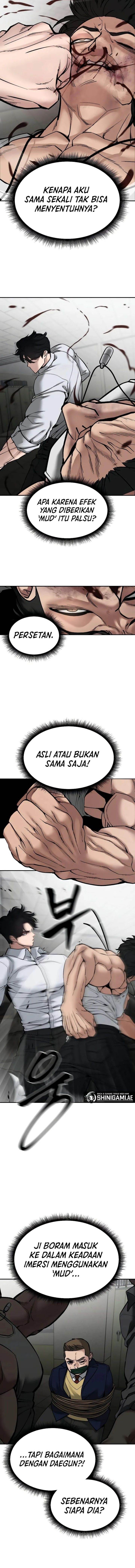 The Bully In Charge Chapter 82