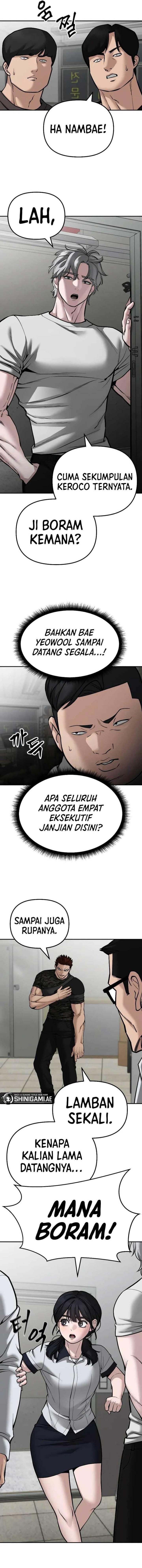 The Bully In Charge Chapter 83