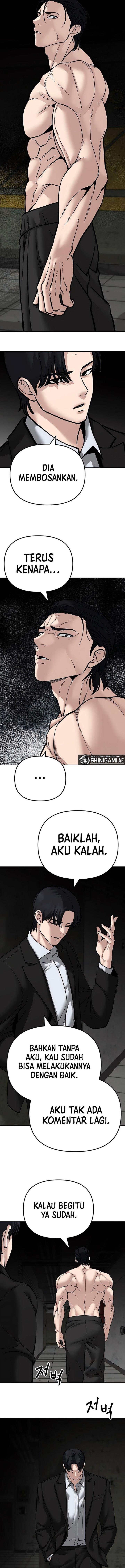 The Bully In Charge Chapter 95