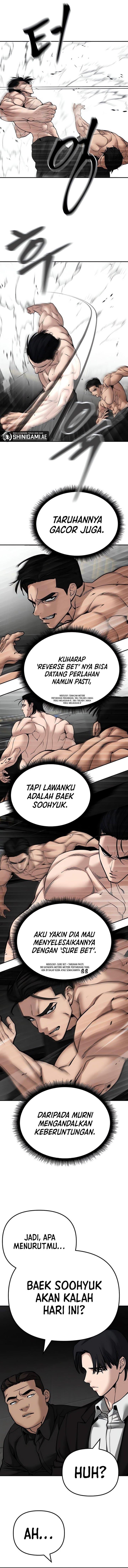 The Bully In Charge Chapter 97