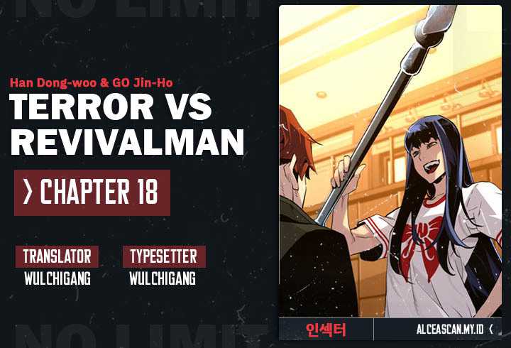 Terror Man vs Revival Man Chapter 18