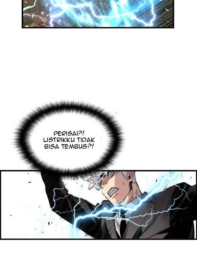 Terror Man vs Revival Man Chapter 19