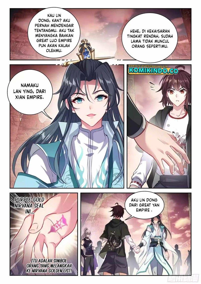 Wu Dong Qian Kun Chapter 226