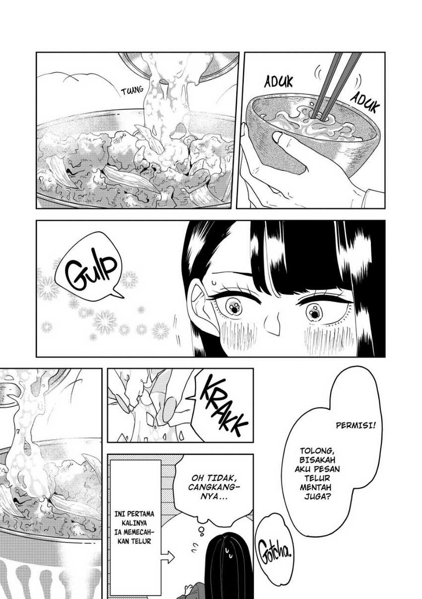 Ojousama no Kindan Yorimichi Gohan Chapter 1