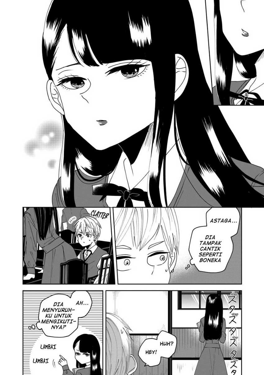 Ojousama no Kindan Yorimichi Gohan Chapter 1