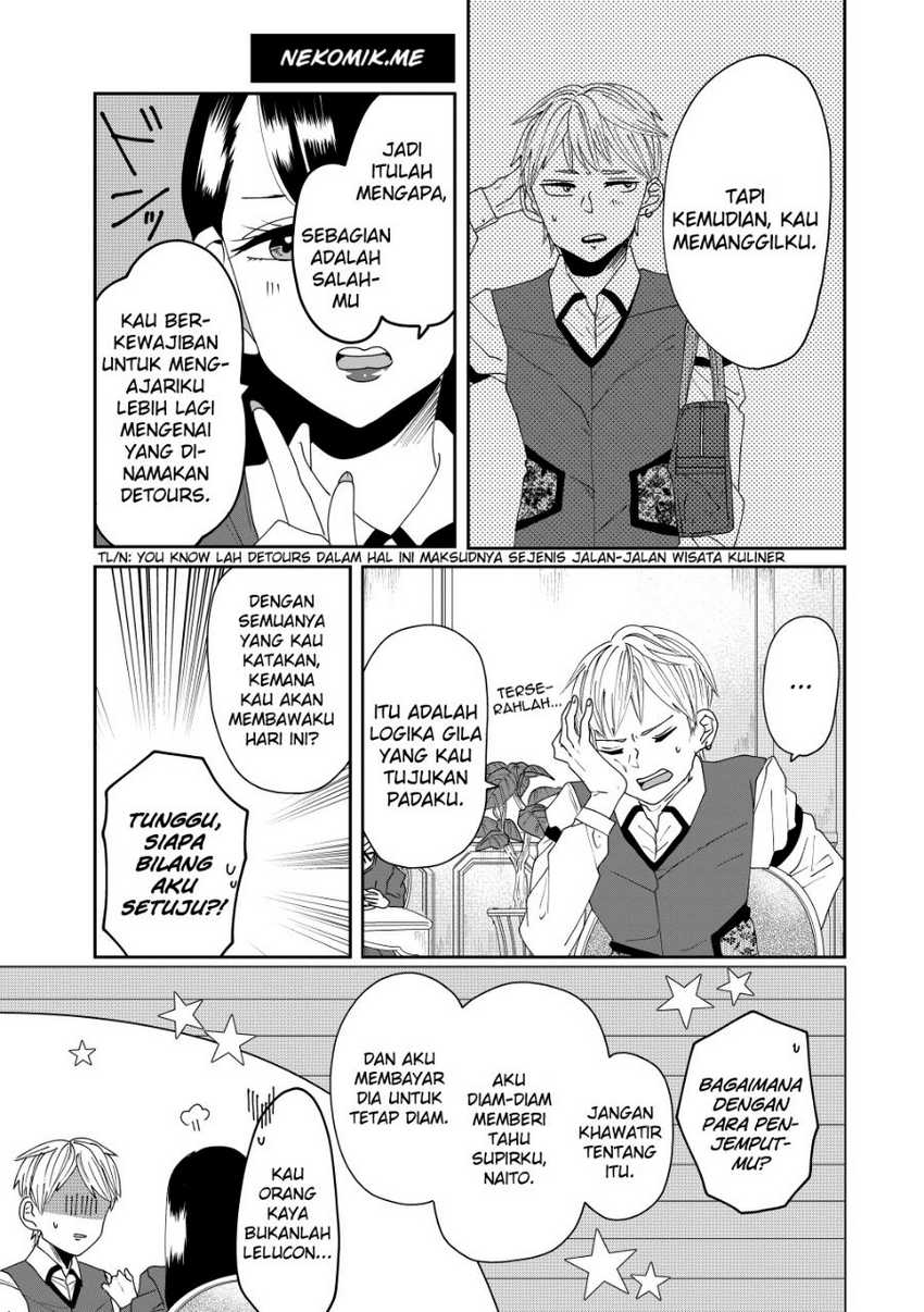 Ojousama no Kindan Yorimichi Gohan Chapter 2