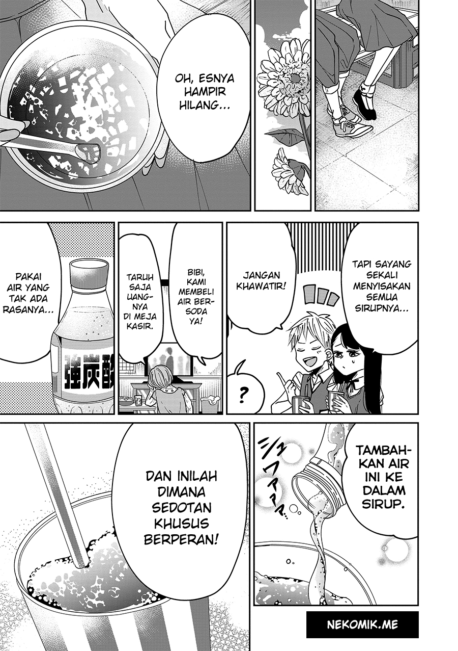 Ojousama no Kindan Yorimichi Gohan Chapter 3