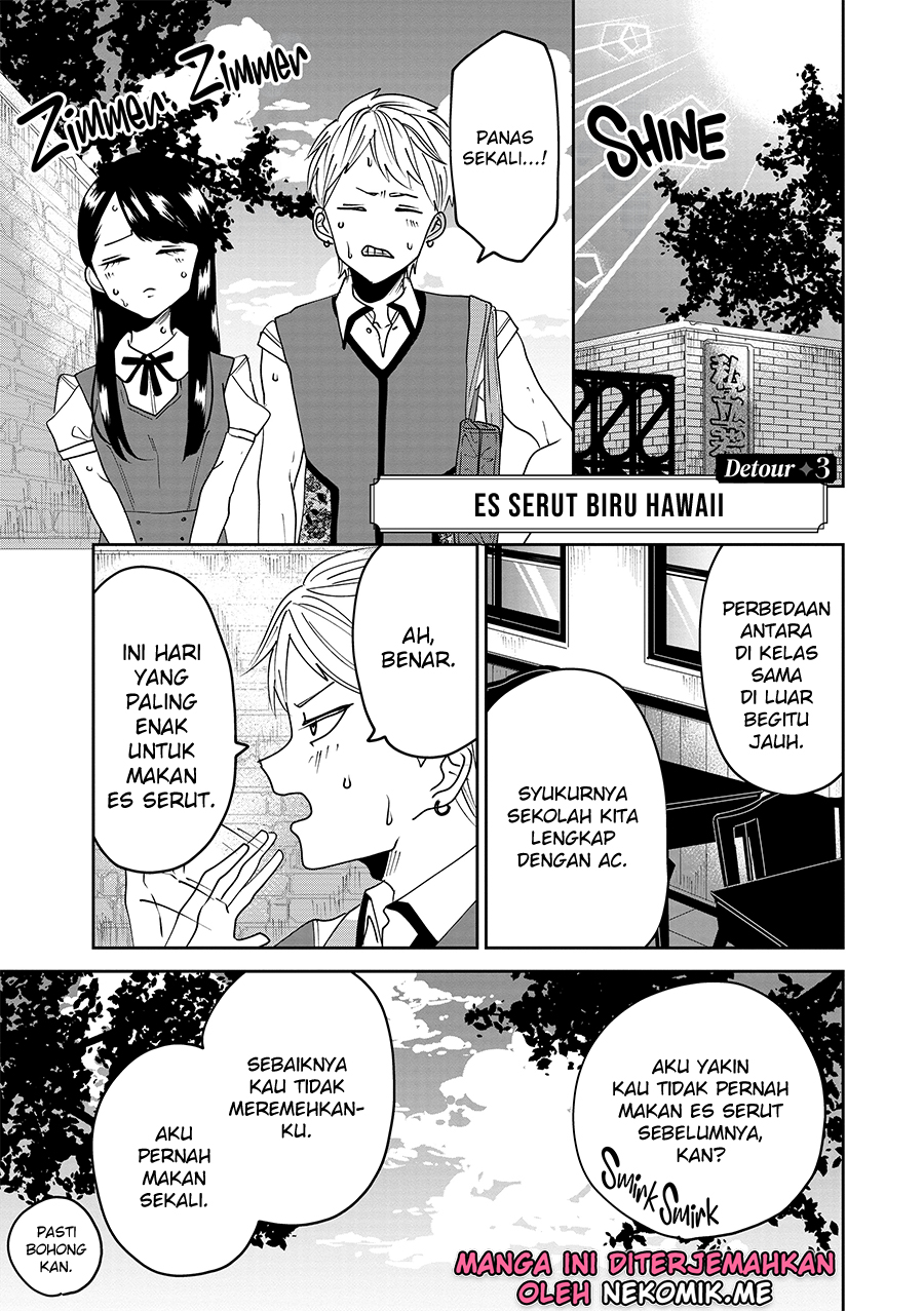 Ojousama no Kindan Yorimichi Gohan Chapter 3