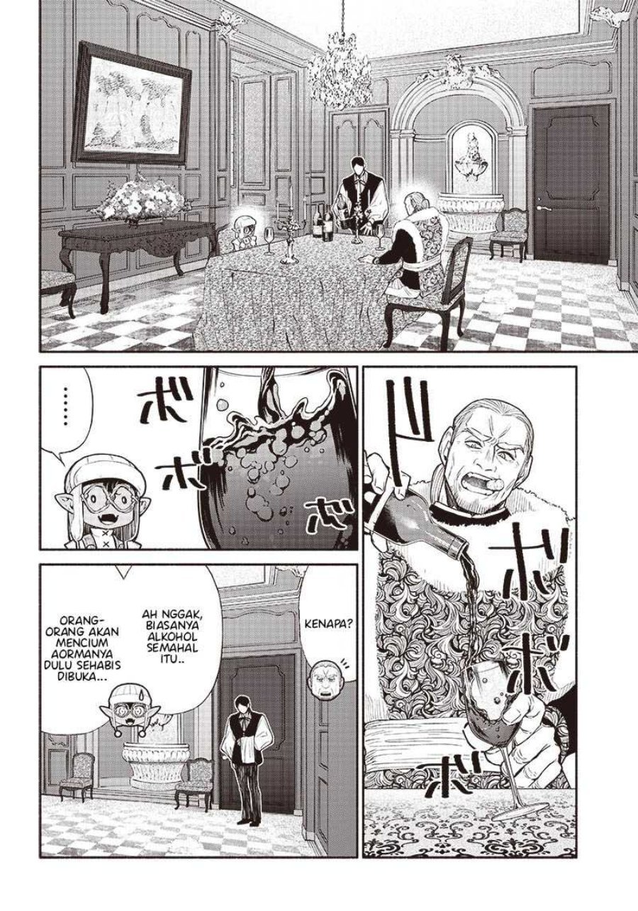 Tensei Goblin da kedo Shitsumon aru? Chapter 63