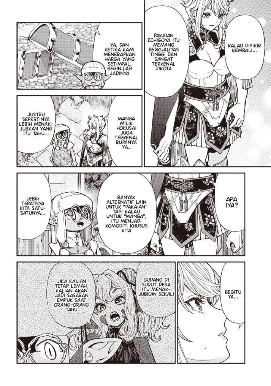 Tensei Goblin da kedo Shitsumon aru? Chapter 65