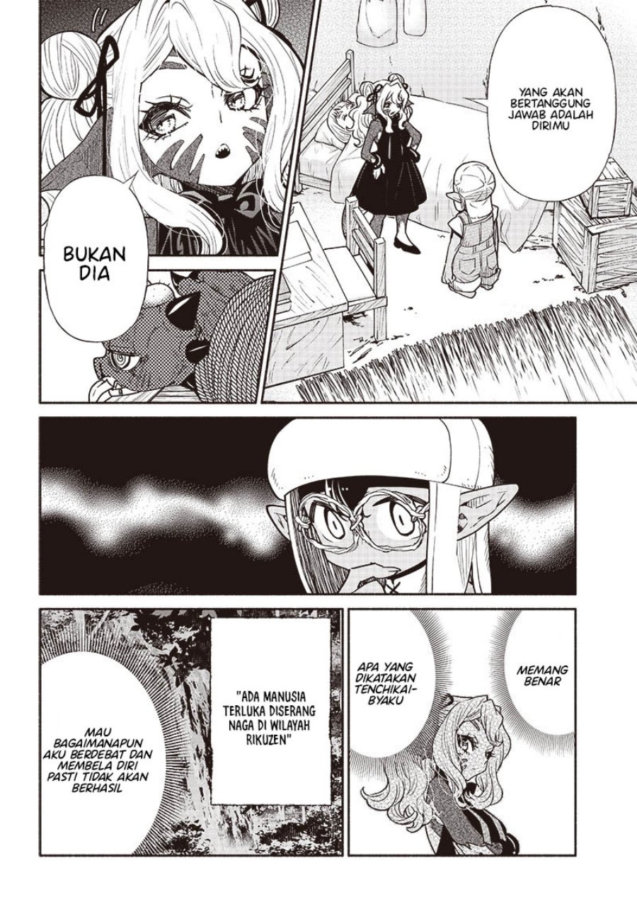 Tensei Goblin da kedo Shitsumon aru? Chapter 67