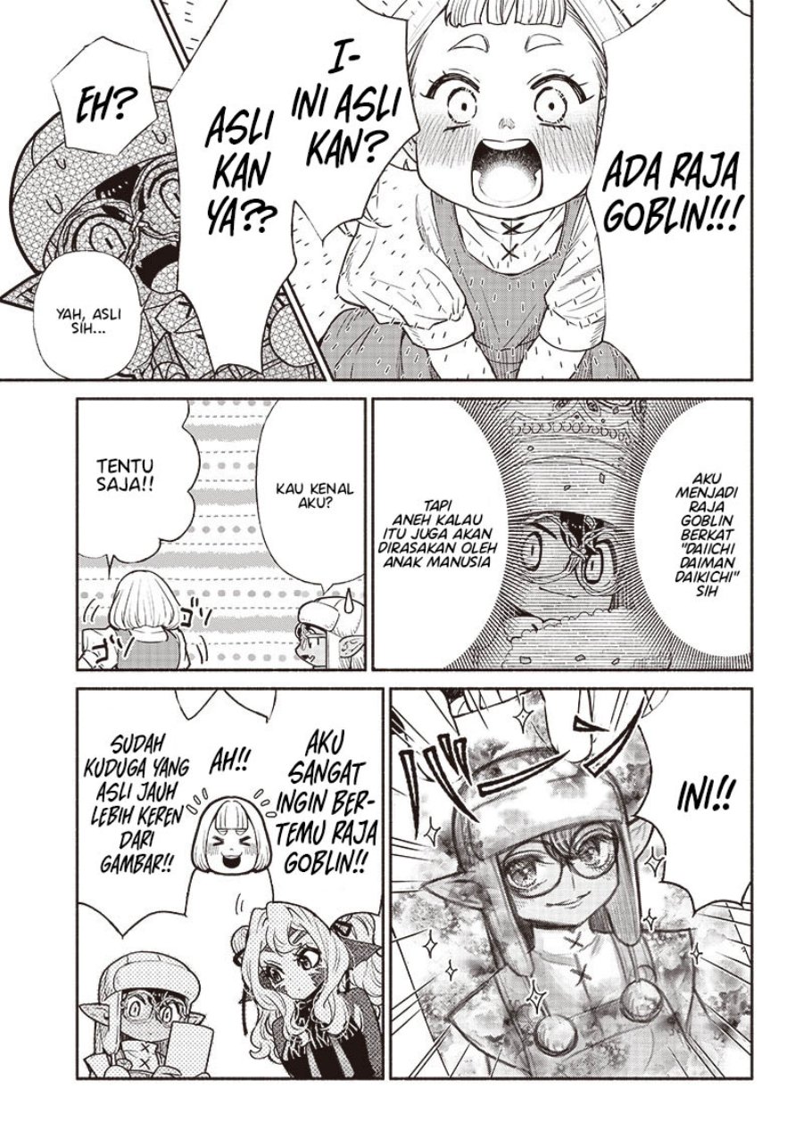 Tensei Goblin da kedo Shitsumon aru? Chapter 67