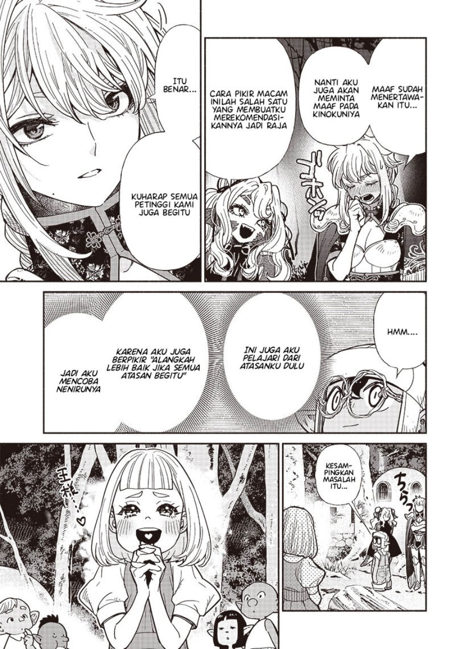 Tensei Goblin da kedo Shitsumon aru? Chapter 67