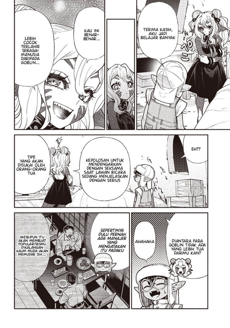 Tensei Goblin da kedo Shitsumon aru? Chapter 67