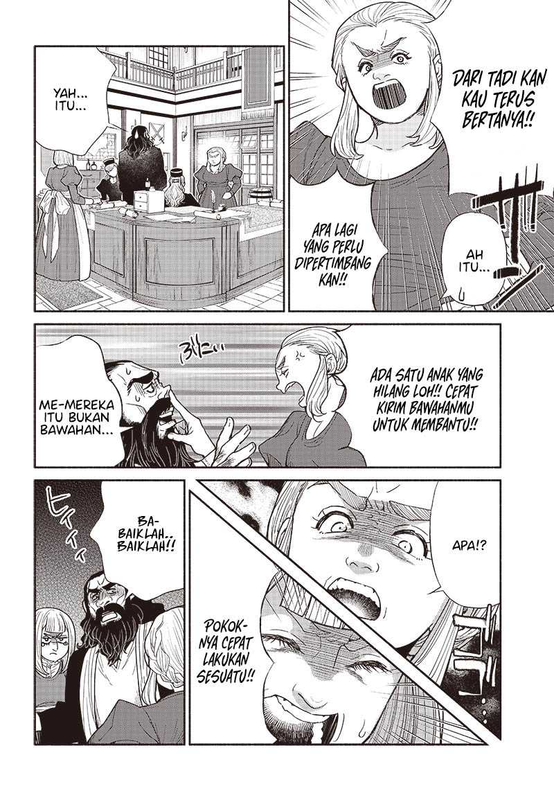 Tensei Goblin da kedo Shitsumon aru? Chapter 68