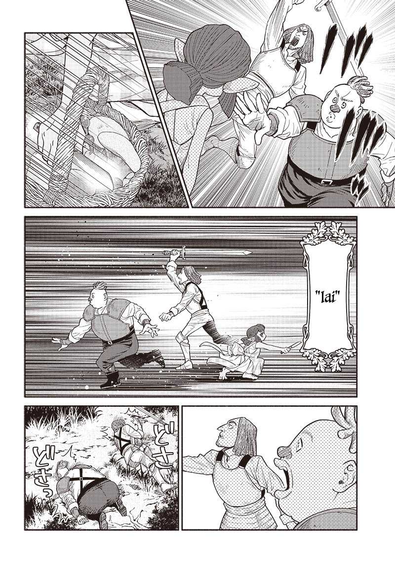 Tensei Goblin da kedo Shitsumon aru? Chapter 68