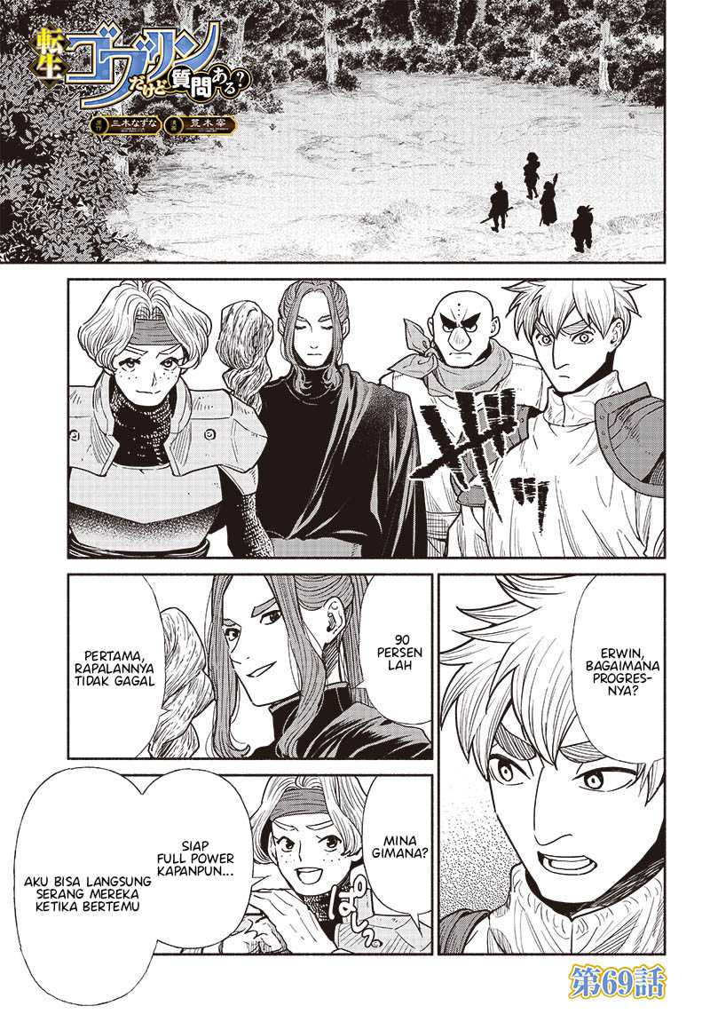 Tensei Goblin da kedo Shitsumon aru? Chapter 69