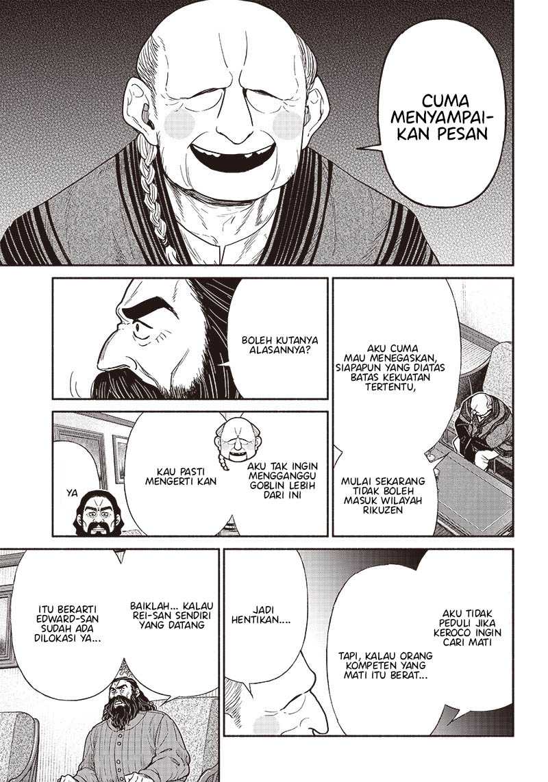 Tensei Goblin da kedo Shitsumon aru? Chapter 69