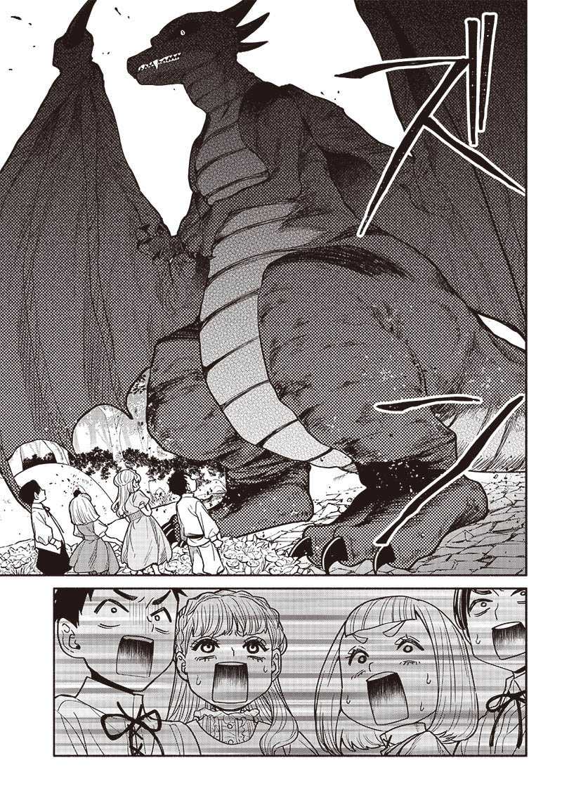 Tensei Goblin da kedo Shitsumon aru? Chapter 69