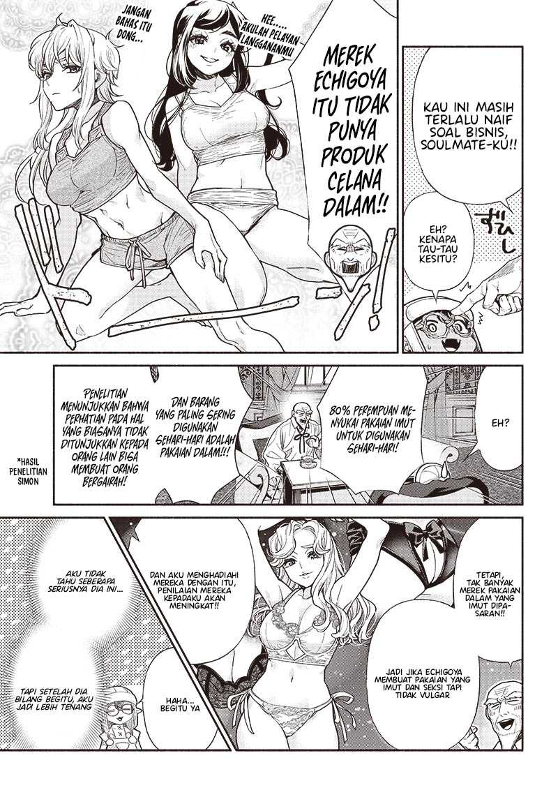 Tensei Goblin da kedo Shitsumon aru? Chapter 70