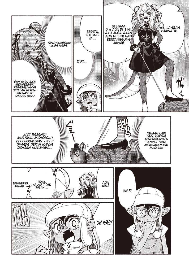 Tensei Goblin da kedo Shitsumon aru? Chapter 70