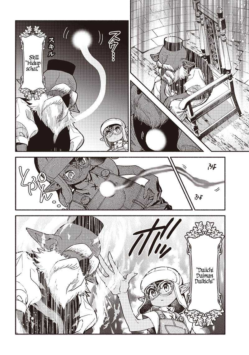 Tensei Goblin da kedo Shitsumon aru? Chapter 71