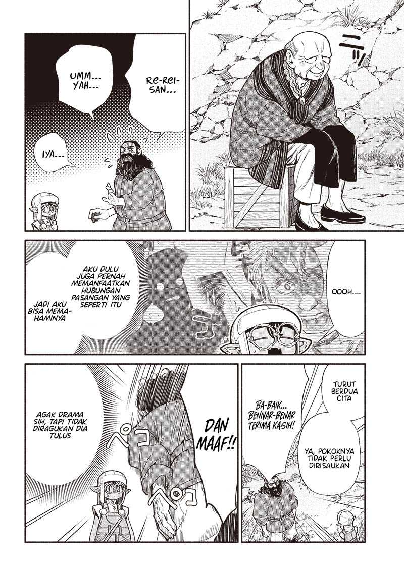 Tensei Goblin da kedo Shitsumon aru? Chapter 71