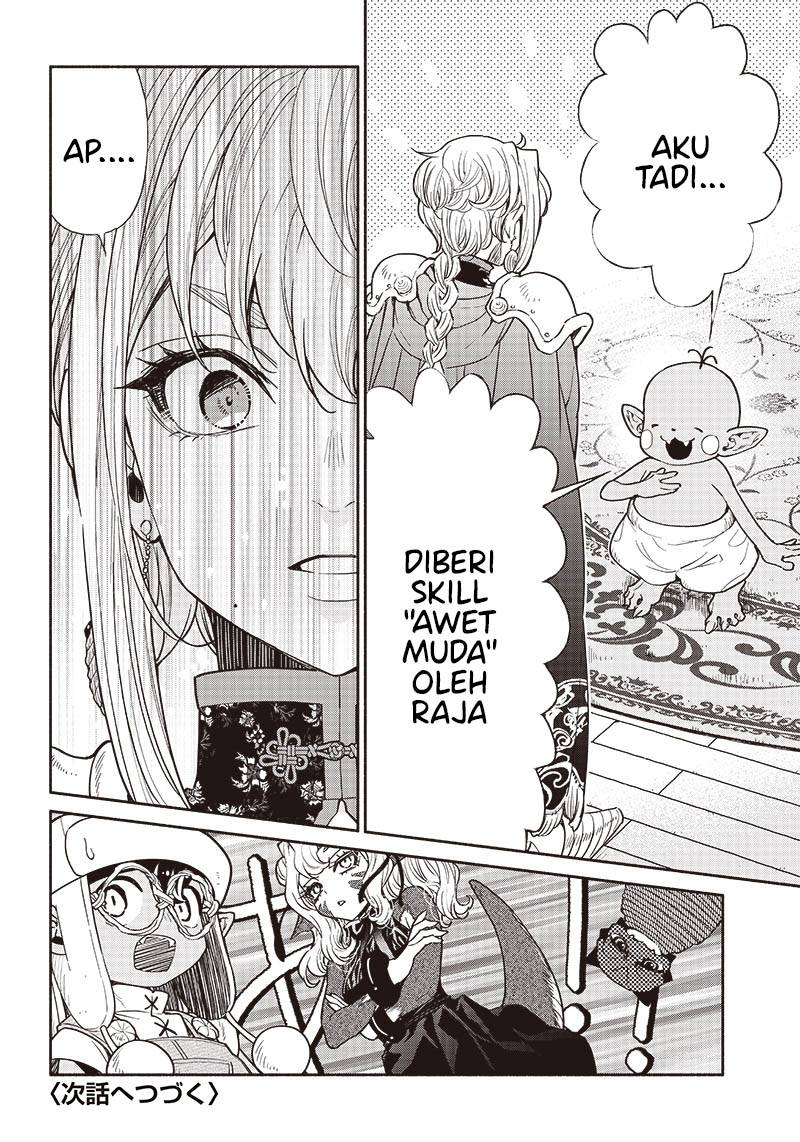 Tensei Goblin da kedo Shitsumon aru? Chapter 74