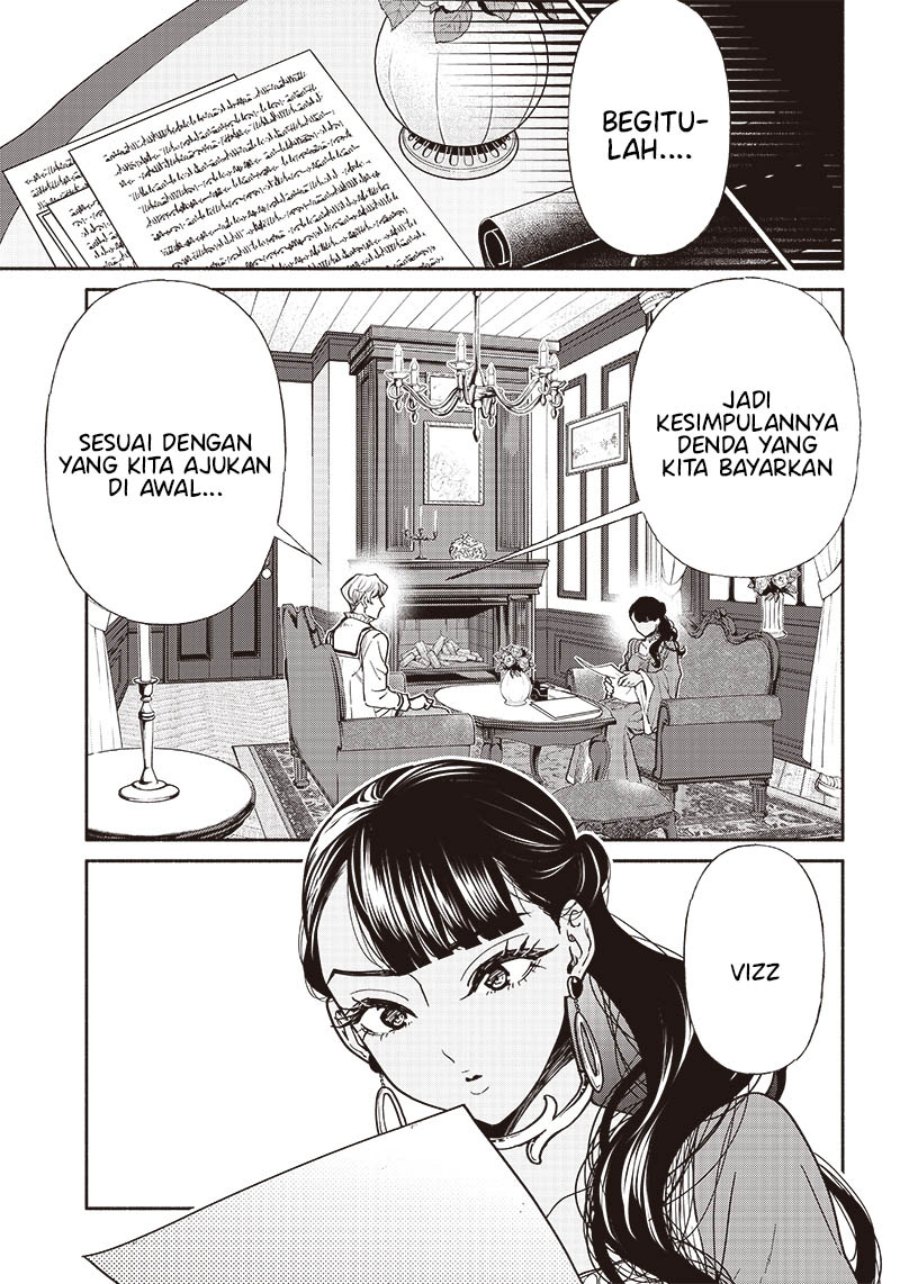 Tensei Goblin da kedo Shitsumon aru? Chapter 75