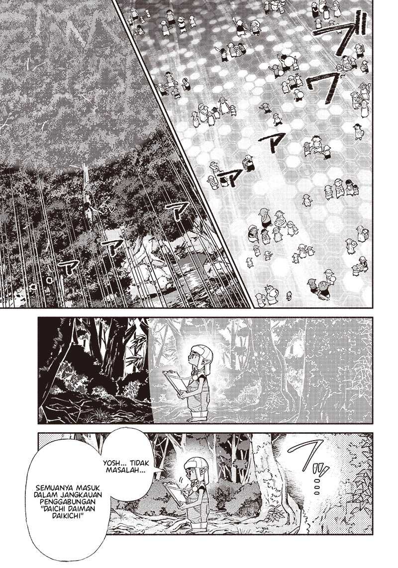 Tensei Goblin da kedo Shitsumon aru? Chapter 79