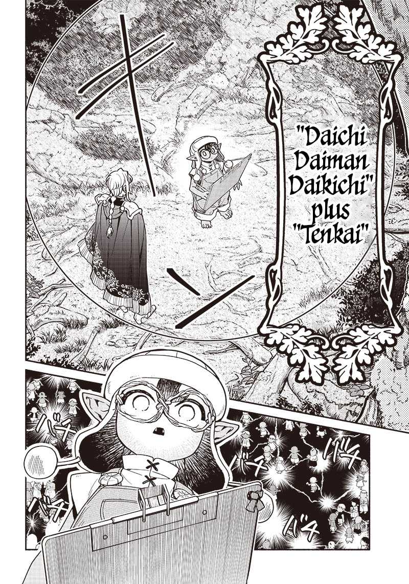 Tensei Goblin da kedo Shitsumon aru? Chapter 79