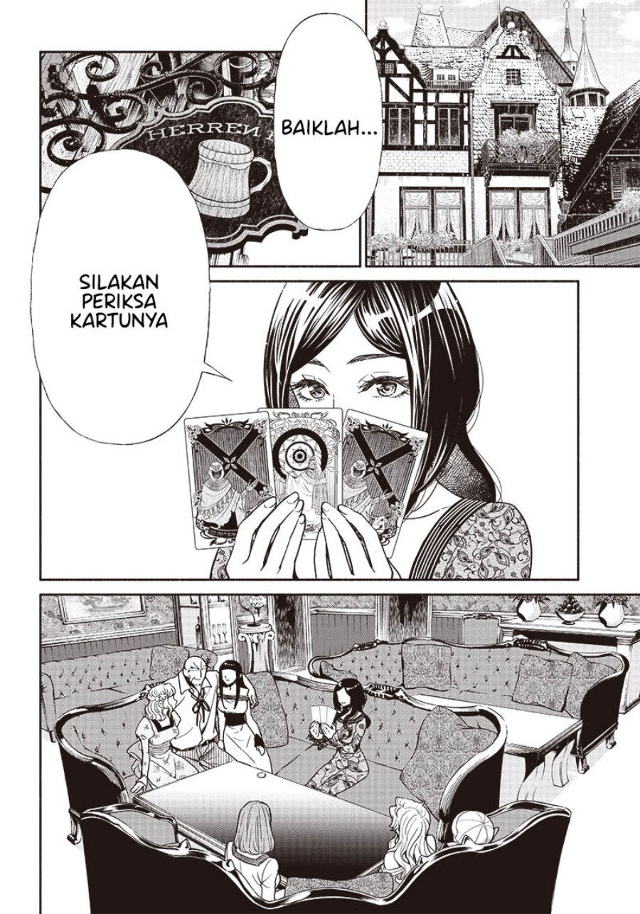 Tensei Goblin da kedo Shitsumon aru? Chapter 81