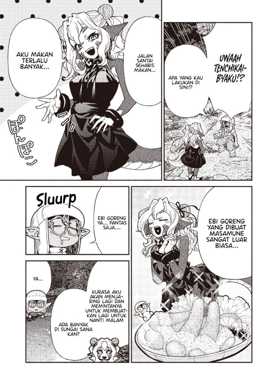 Tensei Goblin da kedo Shitsumon aru? Chapter 83