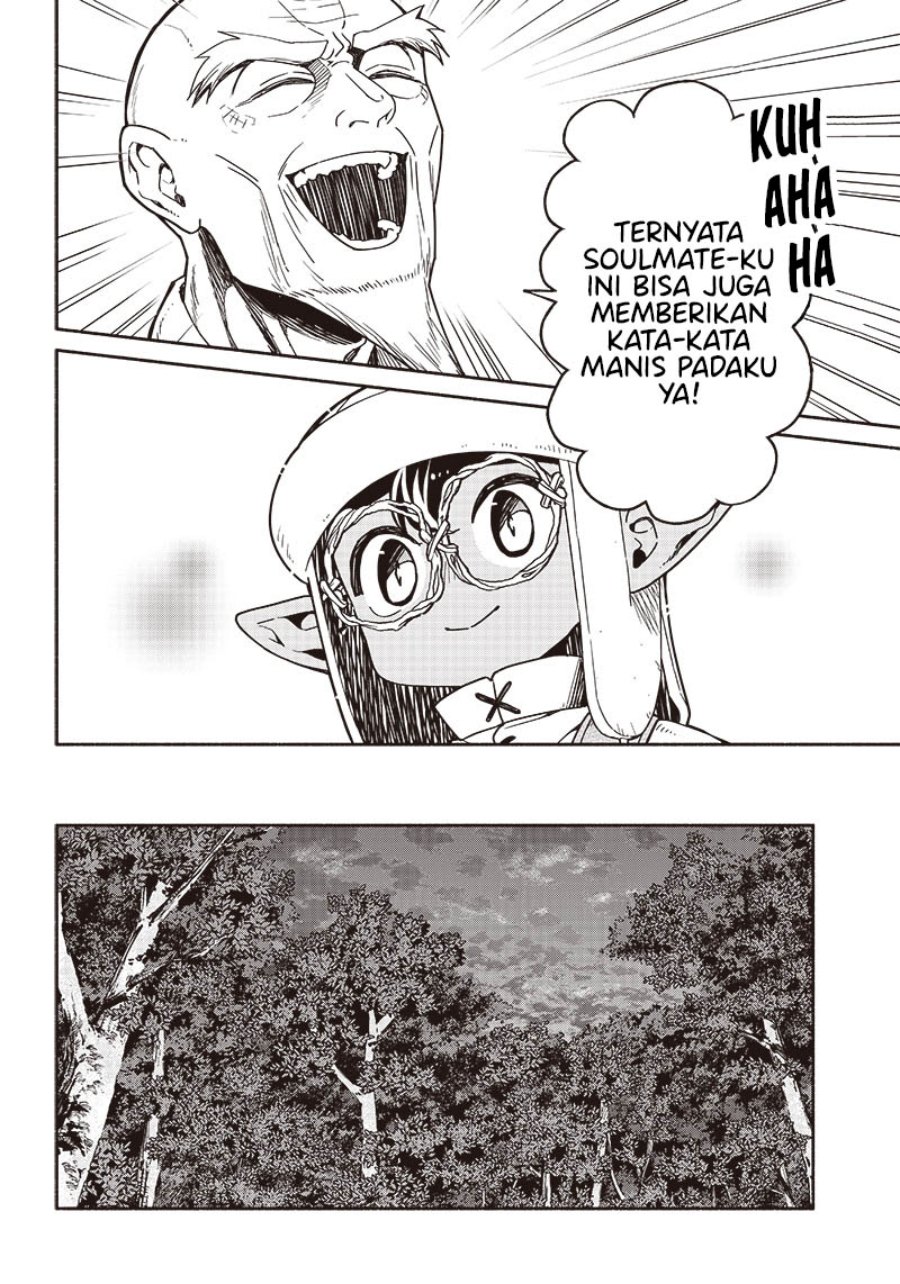 Tensei Goblin da kedo Shitsumon aru? Chapter 83