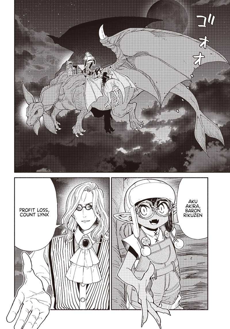 Tensei Goblin da kedo Shitsumon aru? Chapter 86