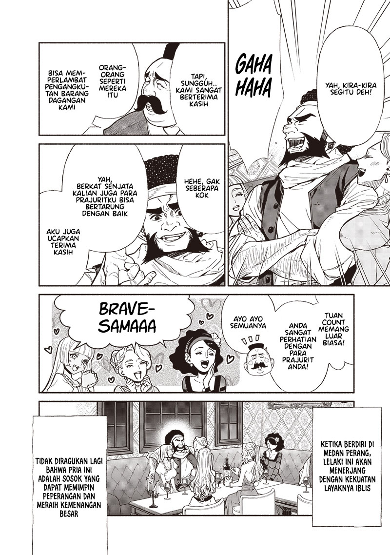 Tensei Goblin da kedo Shitsumon aru? Chapter 88