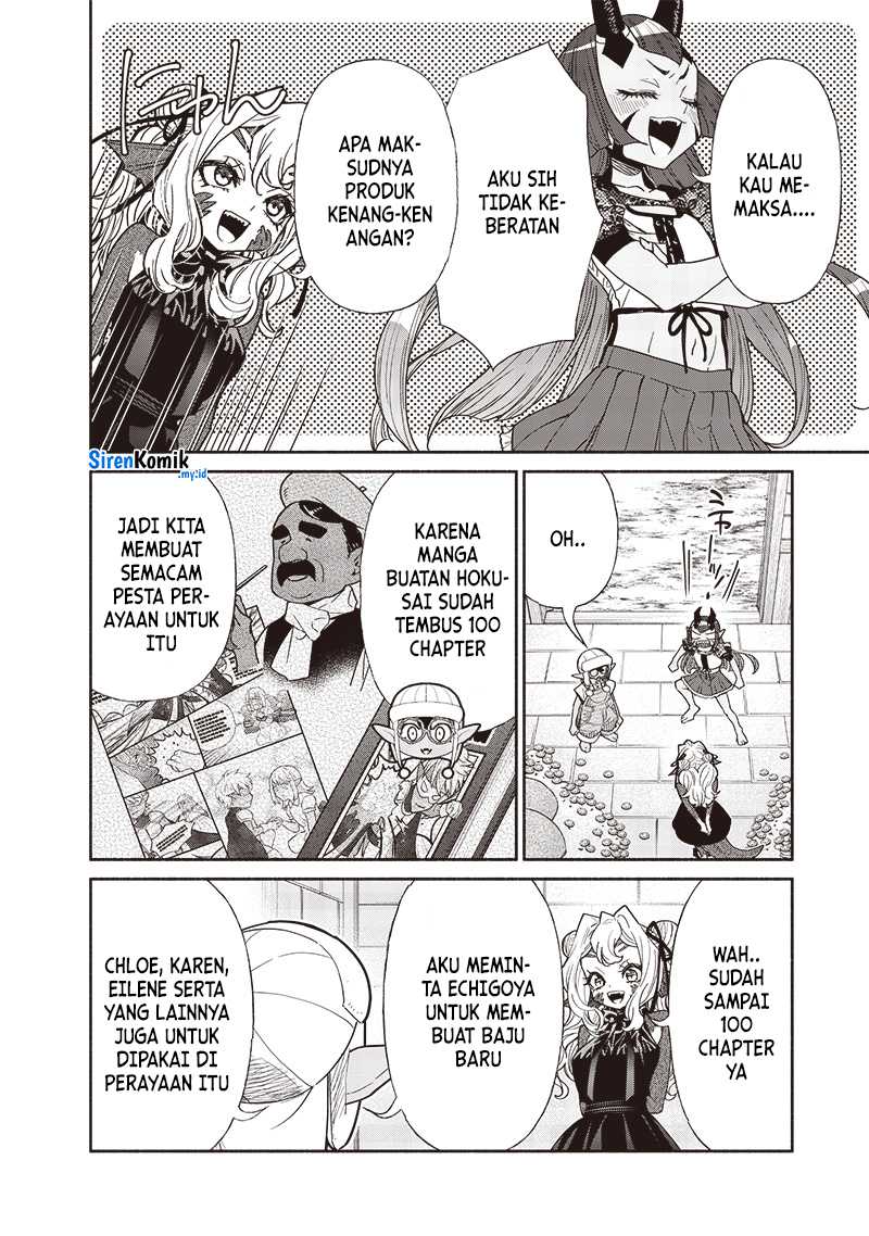 Tensei Goblin da kedo Shitsumon aru? Chapter 99